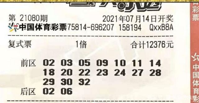澳門特馬今天開獎結(jié)果,創(chuàng)新計(jì)劃執(zhí)行_潮流版55.513