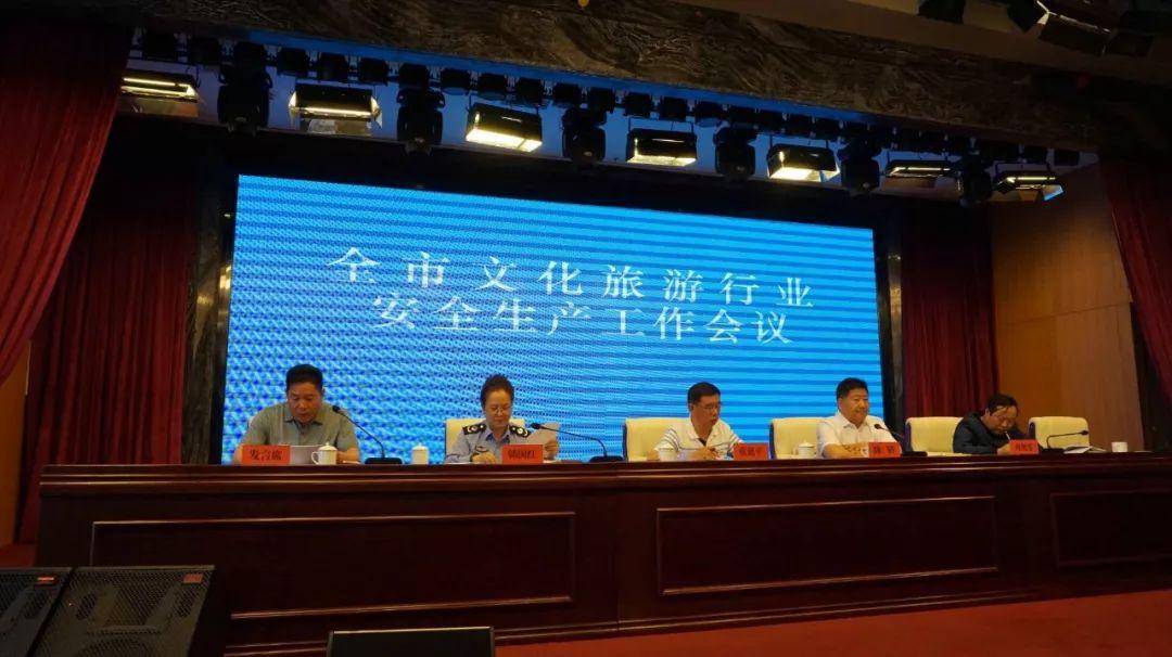 自然災(zāi)害對地方文化的深遠影響