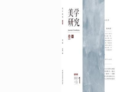 政治運(yùn)動中的藝術(shù)表現(xiàn)與社會反思，深度探討與觀察