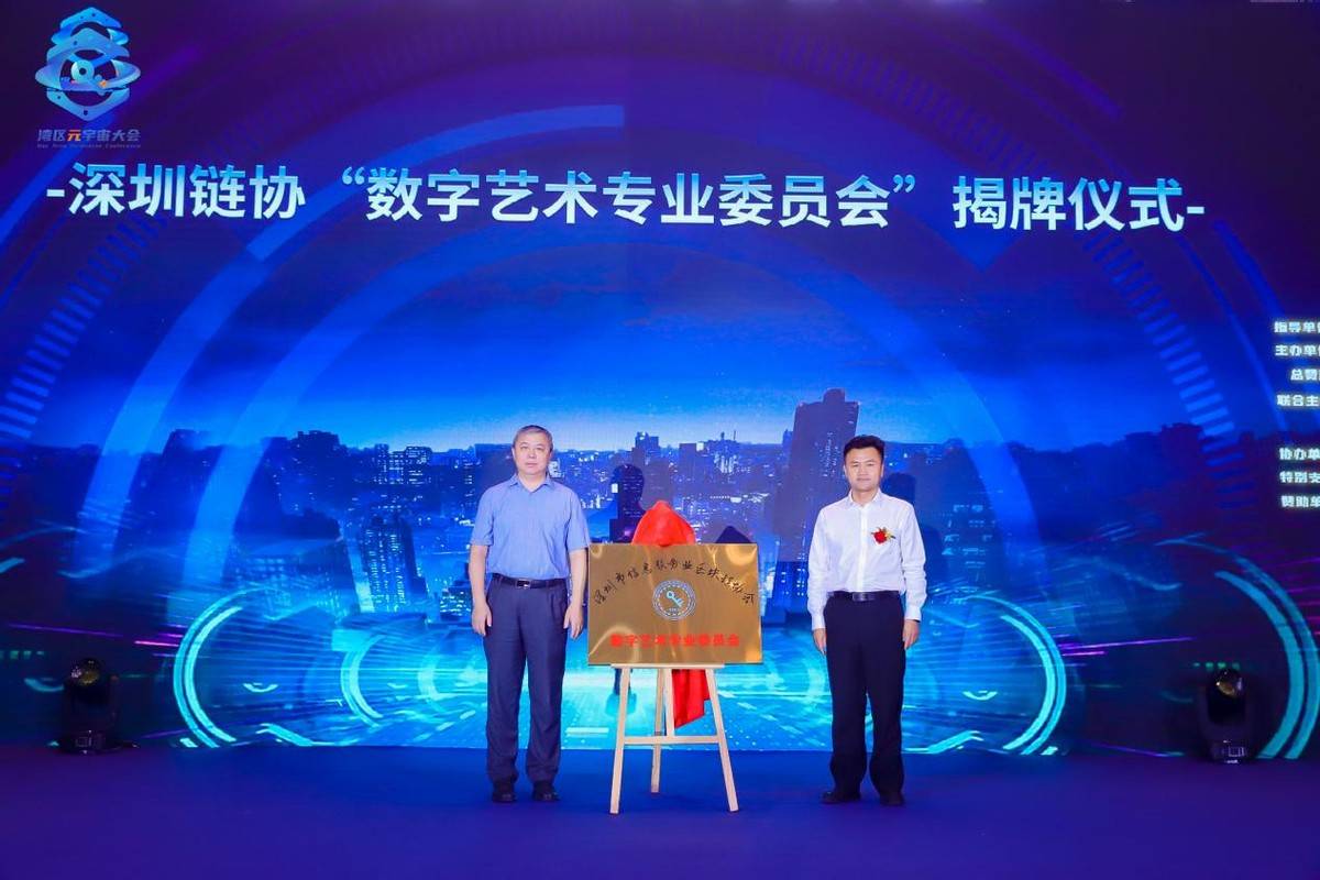 精工細(xì)作 第143頁(yè)