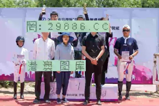 奧門開獎結(jié)果+開獎記錄2024年資料網(wǎng)站,現(xiàn)狀解答解釋定義_app82.502