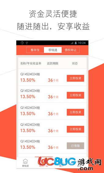 4921822cc開獎結(jié)果,實際解析數(shù)據(jù)_優(yōu)選版67.28