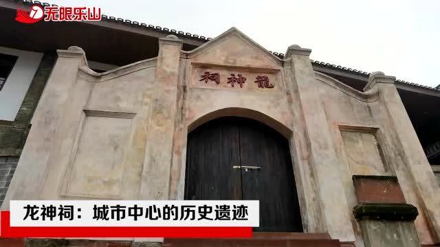 風(fēng)中追風(fēng) 第9頁