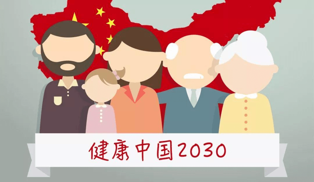 風(fēng)月無(wú)邊 第8頁(yè)