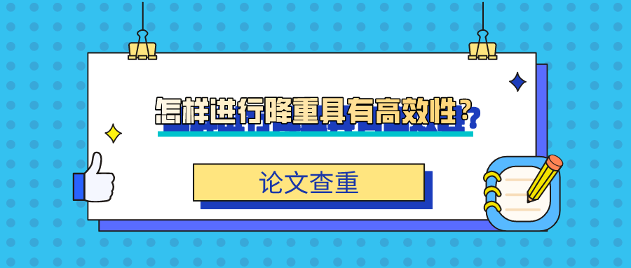 新澳好彩資料免費提供,高效性策略設計_UHD款24.654