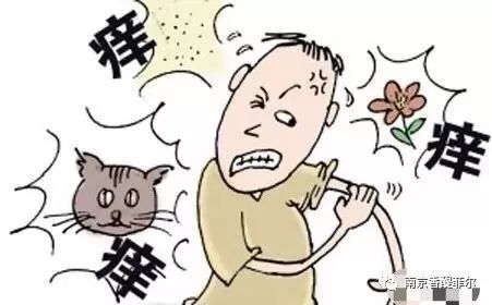 心如止水 第8頁(yè)
