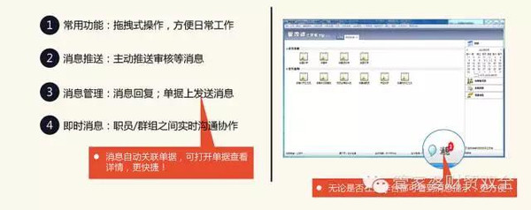 管家婆一肖一碼正確100,精細設計解析策略_W98.766