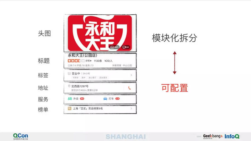 7777788888王中王傳真,靈活執(zhí)行策略_冒險款22.113