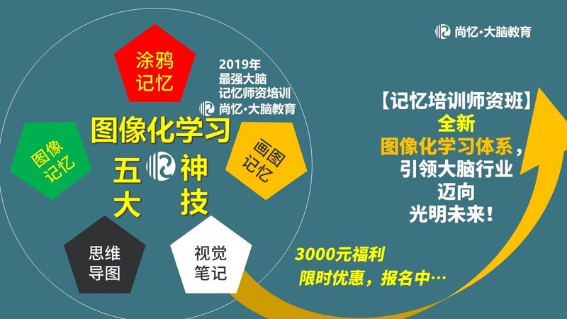 澳門正版資料免費(fèi)大全新聞,平衡策略指導(dǎo)_擴(kuò)展版45.297