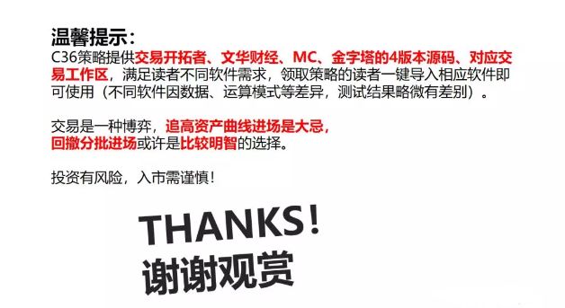 澳門正版資料大全免費(fèi)噢采資,精細(xì)化策略解析_視頻版28.693