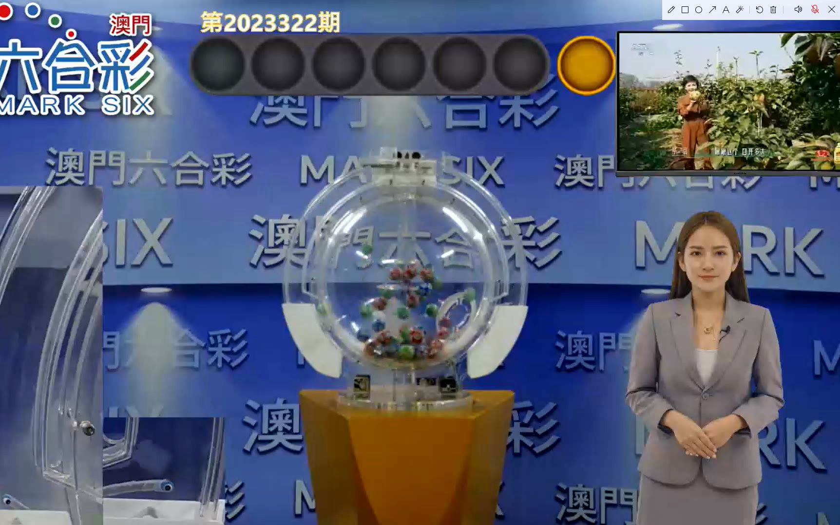 今晚澳門9點(diǎn)35分開獎(jiǎng)結(jié)果,實(shí)際案例解析說明_VR11.318