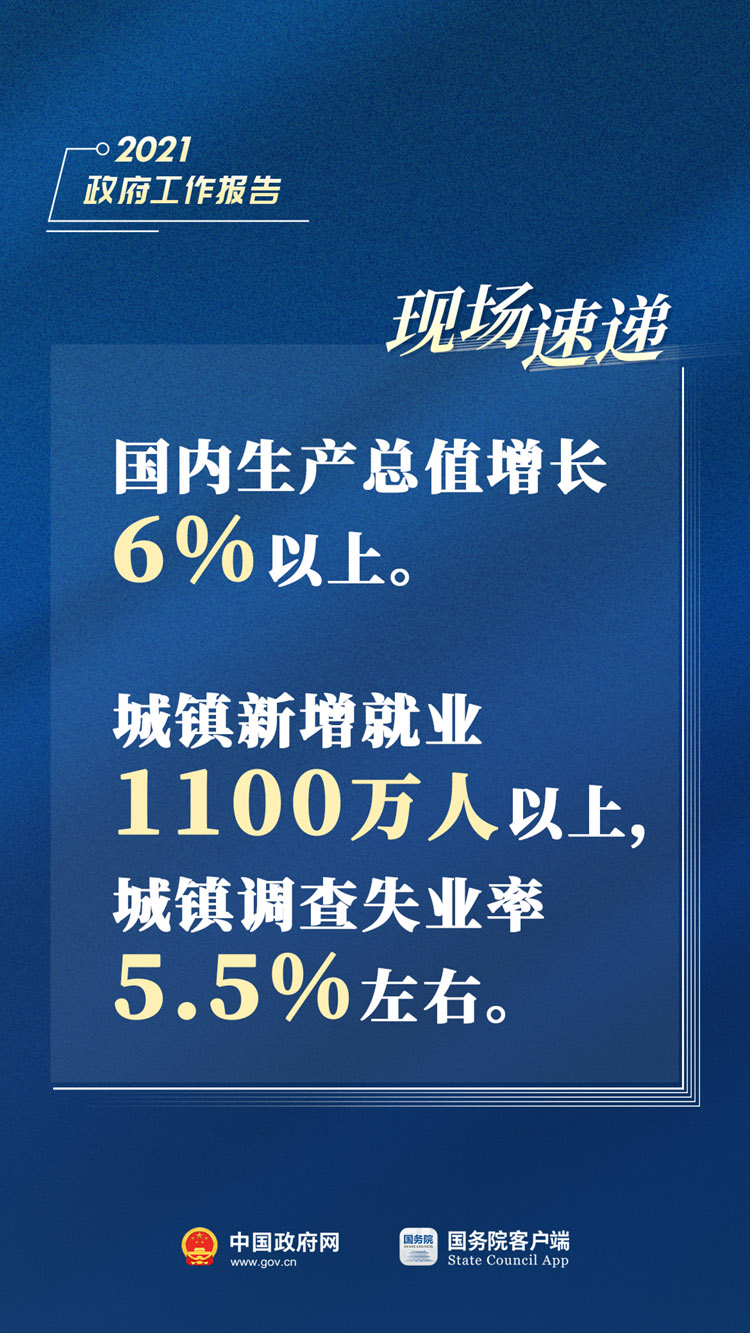 77778888管管家婆傳真,全面解答解釋落實(shí)_免費(fèi)版1.227