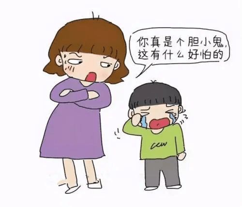 如何幫助孩子克服膽怯心理，建立自信？
