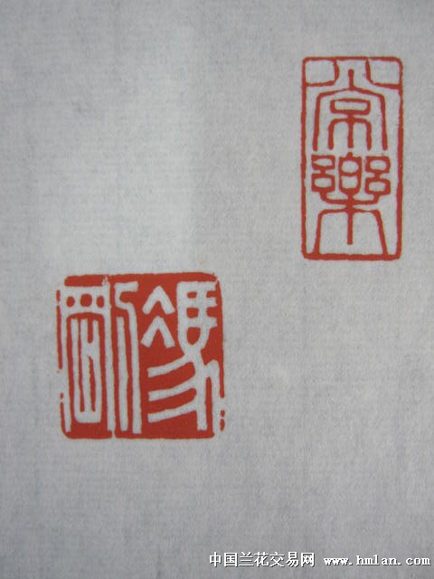 韓國(guó)出土千年印章，揭示古老文化的神秘印記