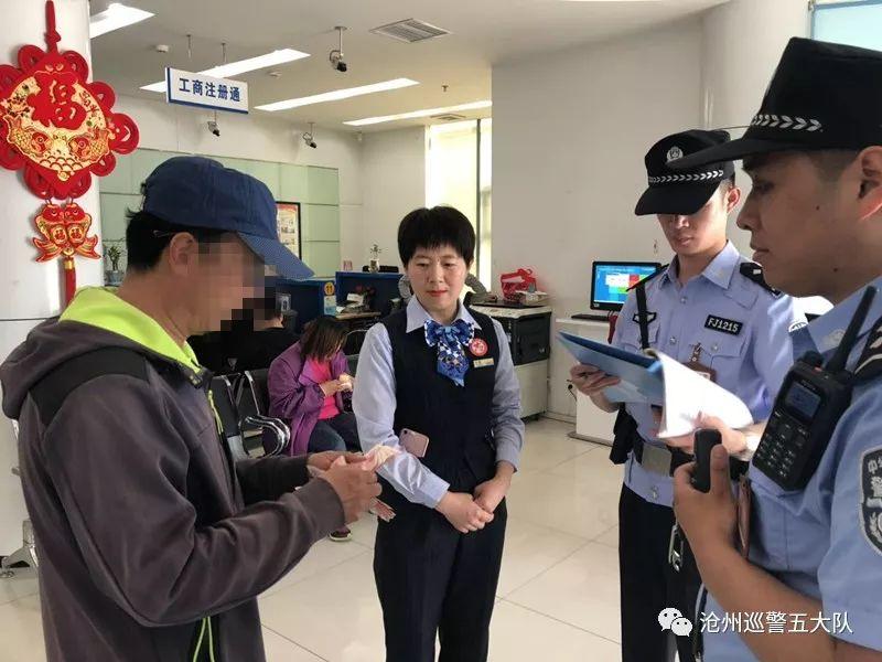 多地銀行調(diào)整無卡存取款業(yè)務(wù)，策略變革應(yīng)對(duì)新形勢(shì)挑戰(zhàn)