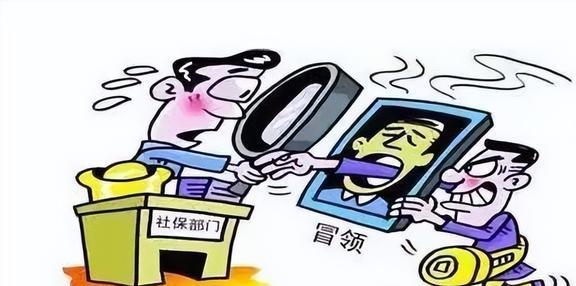 興業(yè)銀行養(yǎng)老金開戶糾紛回應(yīng)，保障客戶權(quán)益，優(yōu)化服務(wù)流程