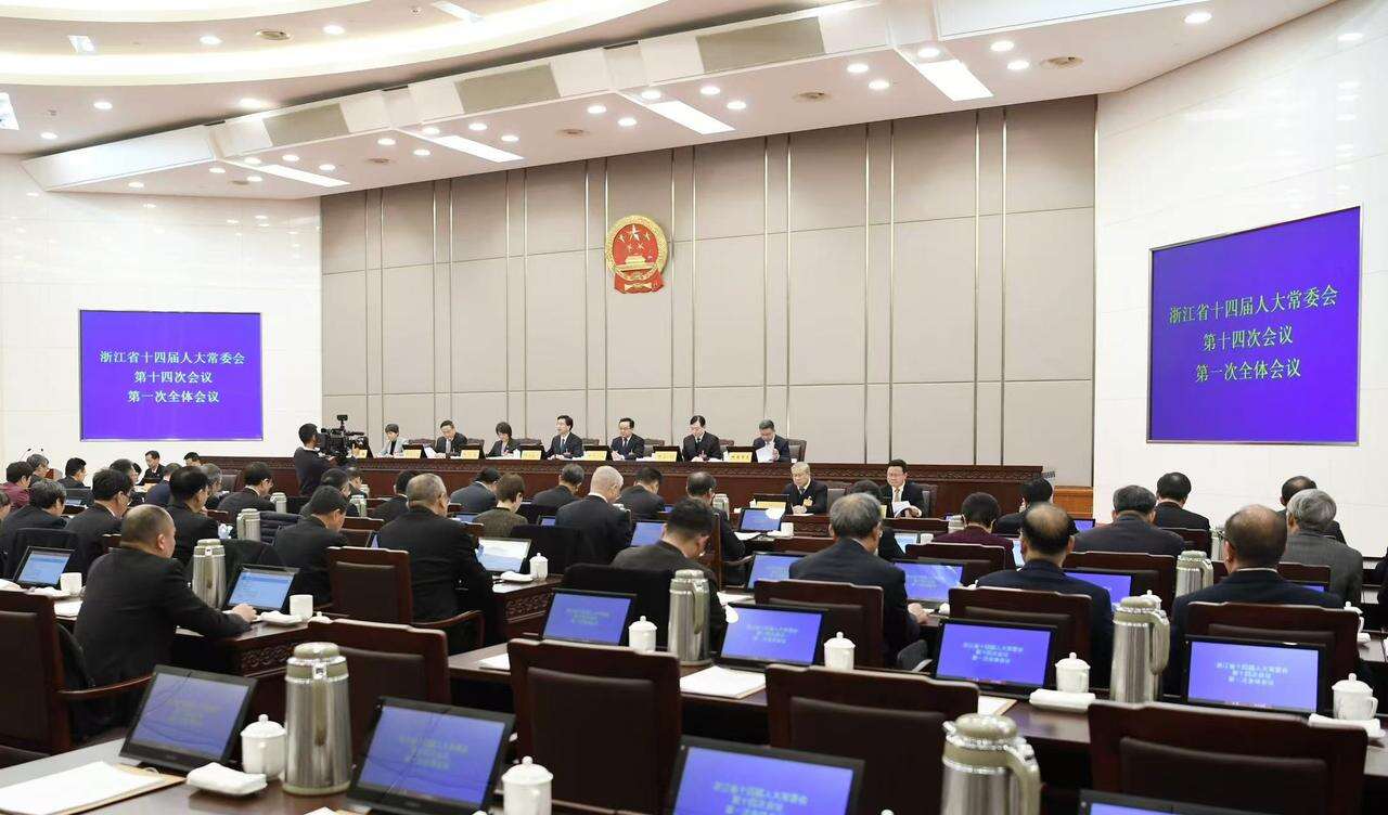 王浩辭職，浙江省長職務更迭，時代更迭與新篇章開啟