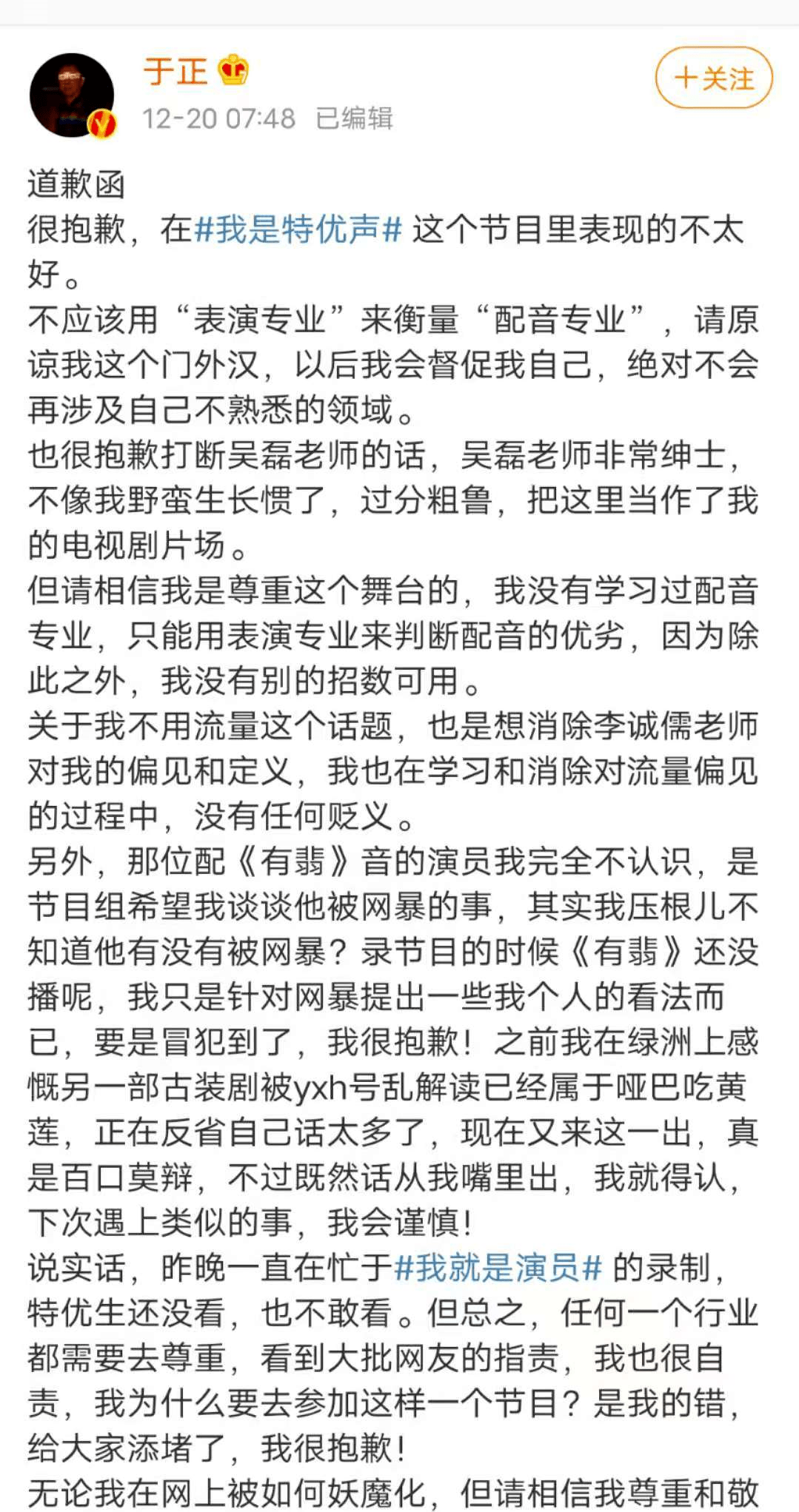 白小姐三肖三期必出一期開獎虎年,衡量解答解釋落實_特供版25.140