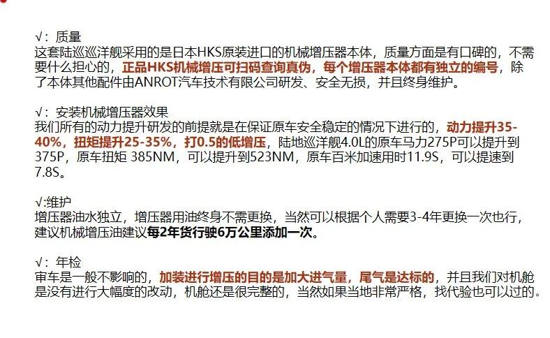 新澳門今晚開特馬結(jié)果,廣泛的關(guān)注解釋落實(shí)熱議_增強(qiáng)版8.317