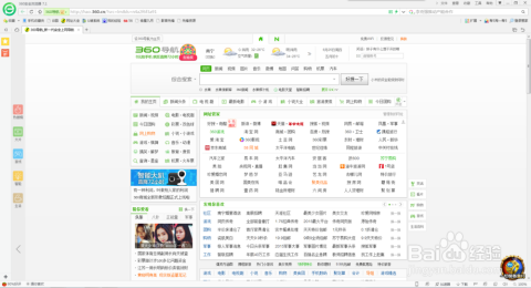 新澳門天天開獎(jiǎng)澳門開獎(jiǎng)直播,快捷方案問(wèn)題解決_GT50.529