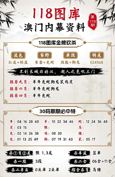畫(huà)中有詩(shī)_1