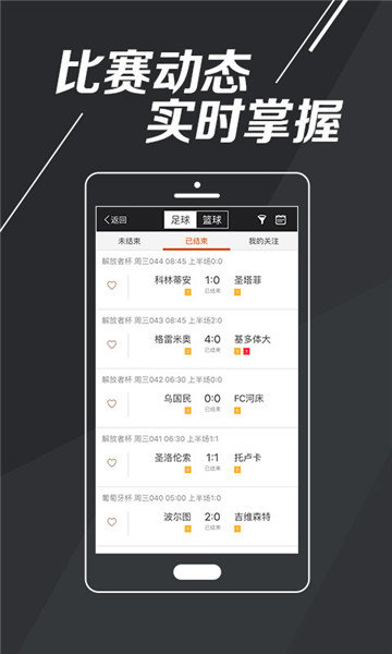 驚°世妖嬈