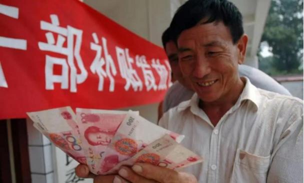 網(wǎng)友揭示銀行個(gè)人養(yǎng)老金賬戶(hù)開(kāi)通背后的真相與反思