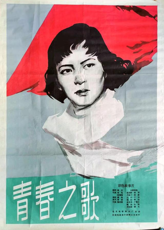謝芳，傳奇藝術(shù)家的生命終章與秘密探尋
