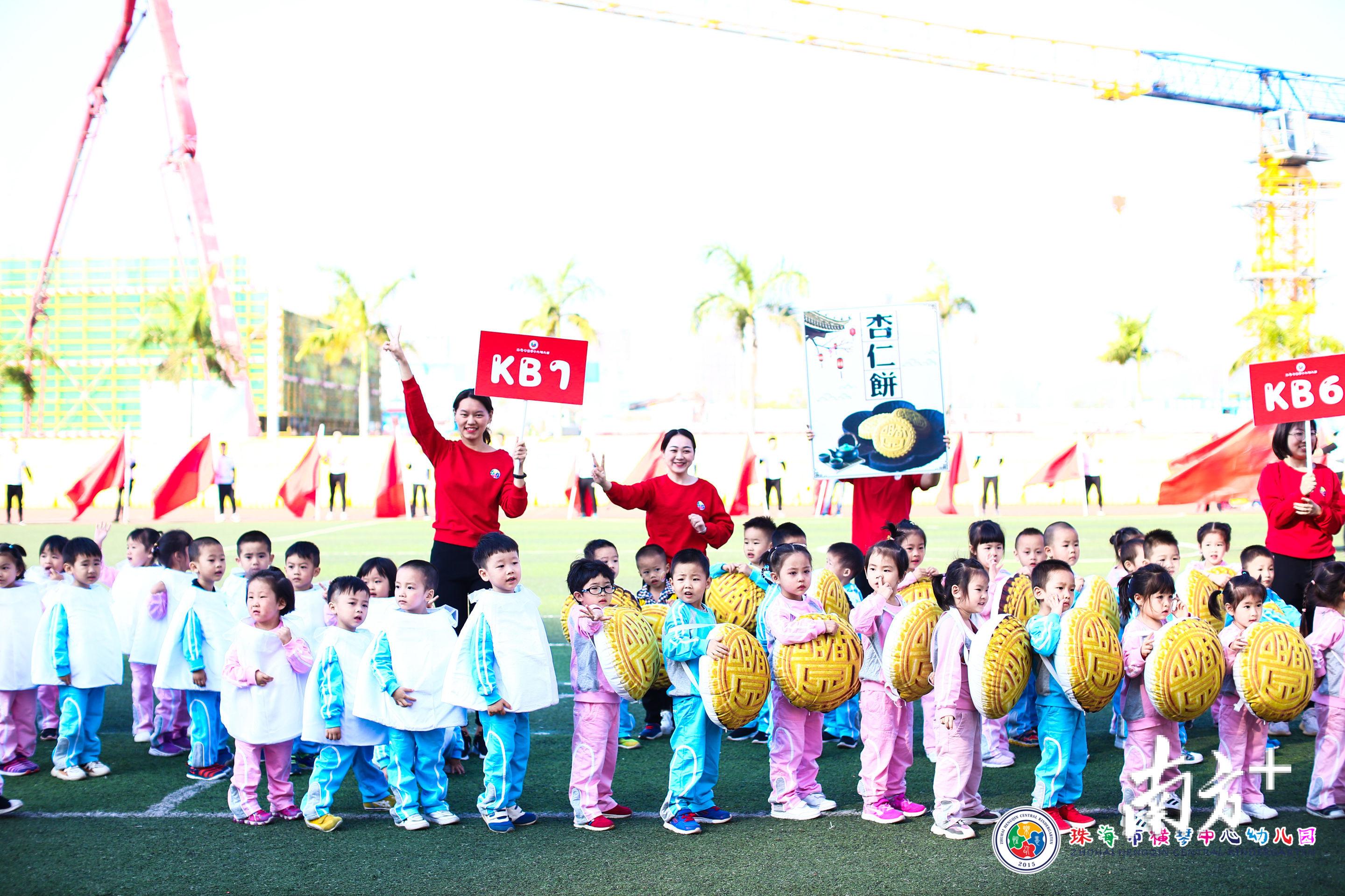 澳門活力四溢，探索無(wú)限魅力