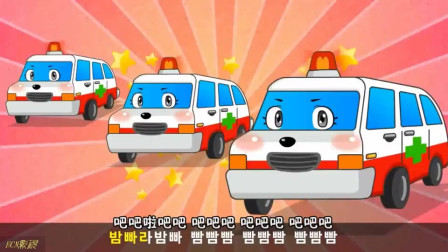 消防車警笛變兒歌？官方回應(yīng)背后的故事