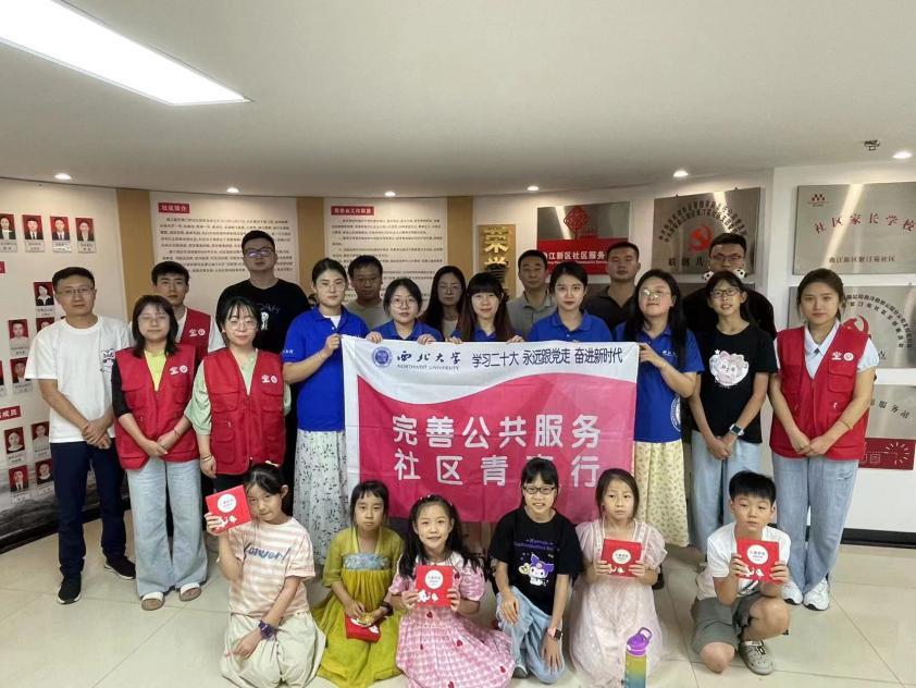 自然教育，兒童教育不可或缺的重要補(bǔ)充內(nèi)容