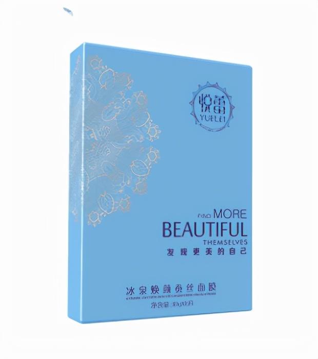 高科技護膚品，美容產(chǎn)業(yè)的新熱門賽道探索