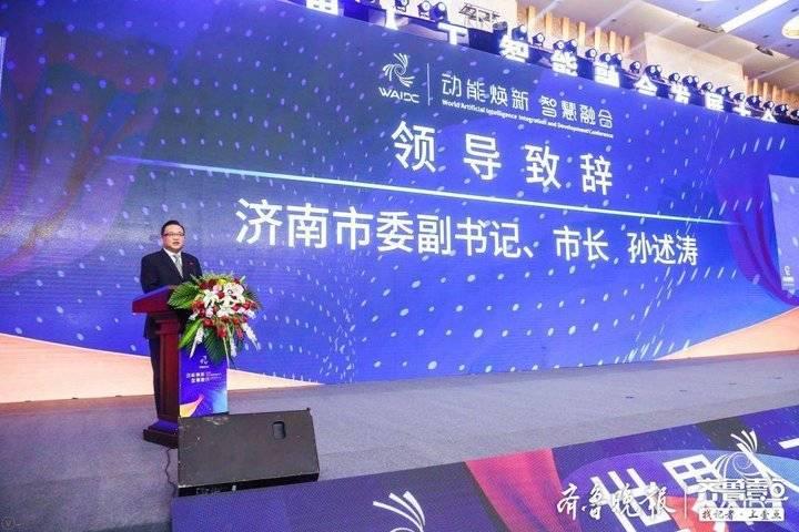 人工智能精準(zhǔn)預(yù)測在交通管理中的應(yīng)用