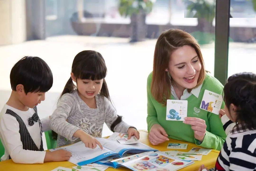 日?；顒尤绾螏椭鷮殞毰囵B(yǎng)解決問題的能力