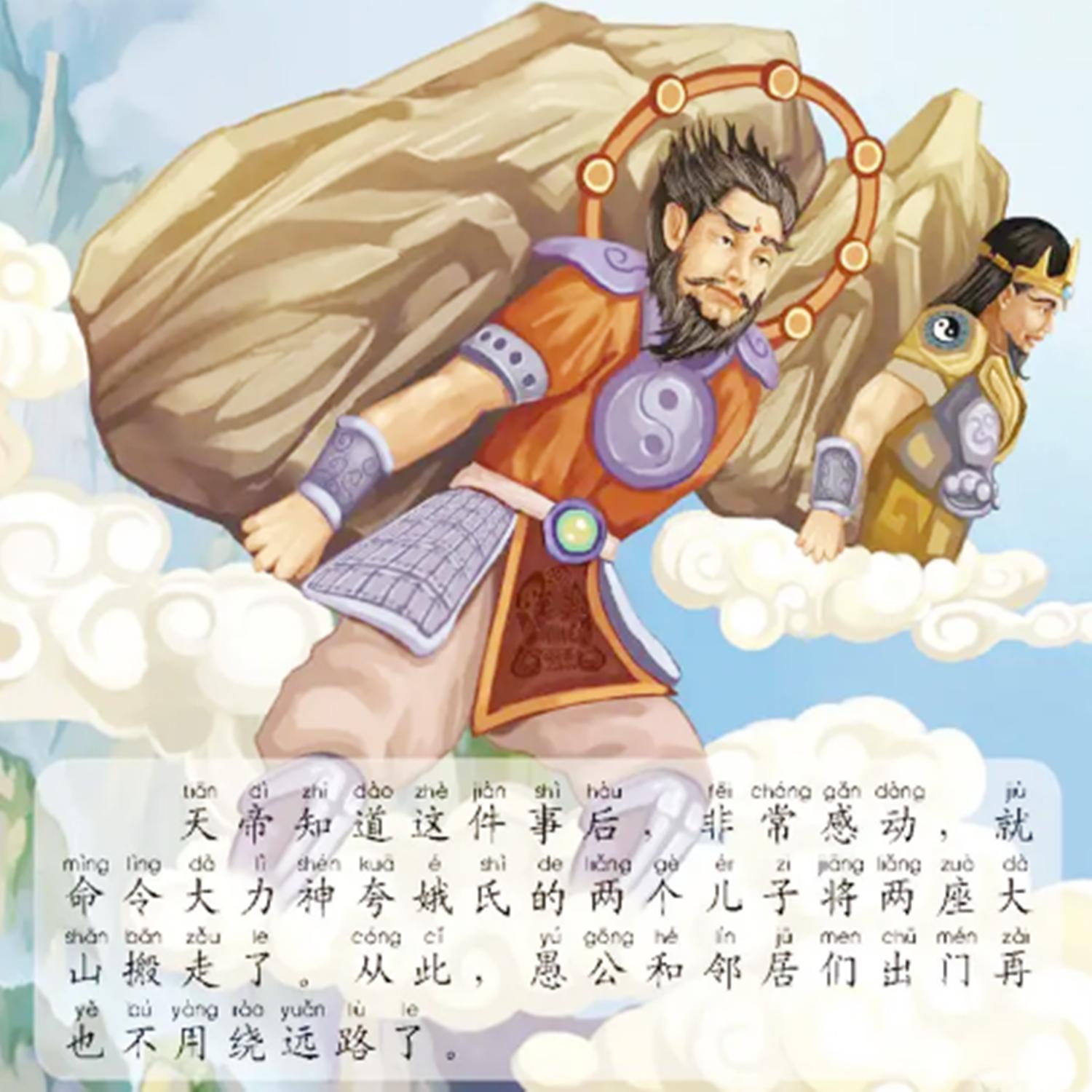 孩子智力發(fā)展與游戲，探究其內(nèi)在聯(lián)系與影響