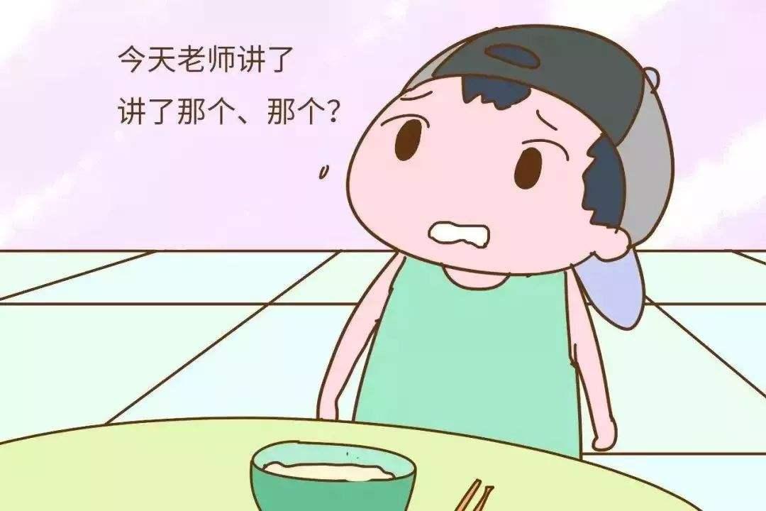 提升孩子記憶力的簡單活動(dòng)方法