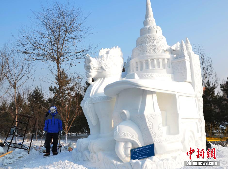 黑龍江雪雕黑悟空引熱議，傳統(tǒng)與創(chuàng)新的微妙平衡挑戰(zhàn)傳統(tǒng)觀念
