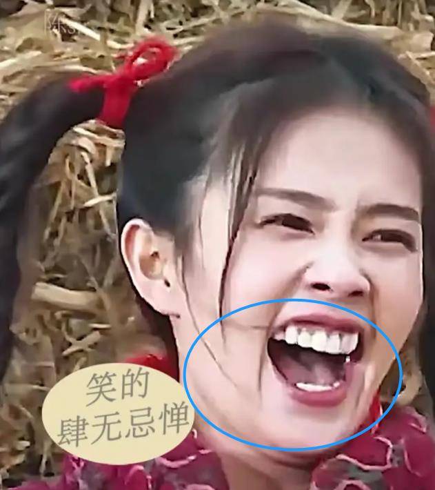 白鹿的燦爛笑容，從咧嘴大笑到夢(mèng)幻白夢(mèng)妍的蛻變