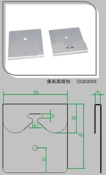 浴室鏡子尺寸與光線(xiàn)關(guān)系的深度探究