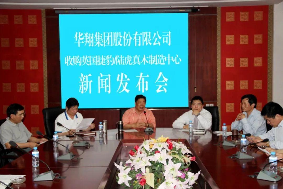 企業(yè)并購策略，如何利用并購擴大市場份額