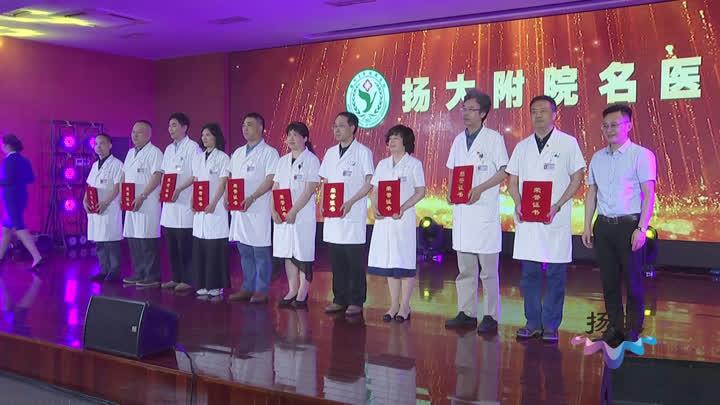 精準(zhǔn)醫(yī)療下的個體化治療與健康管理實踐之路