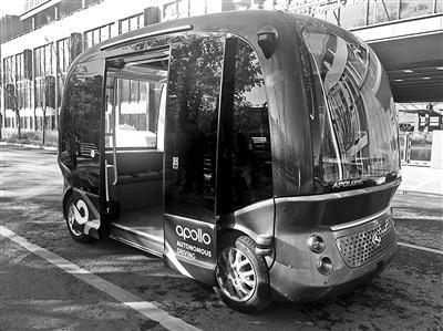 無人駕駛汽車，推動智能出行普及的先鋒力量