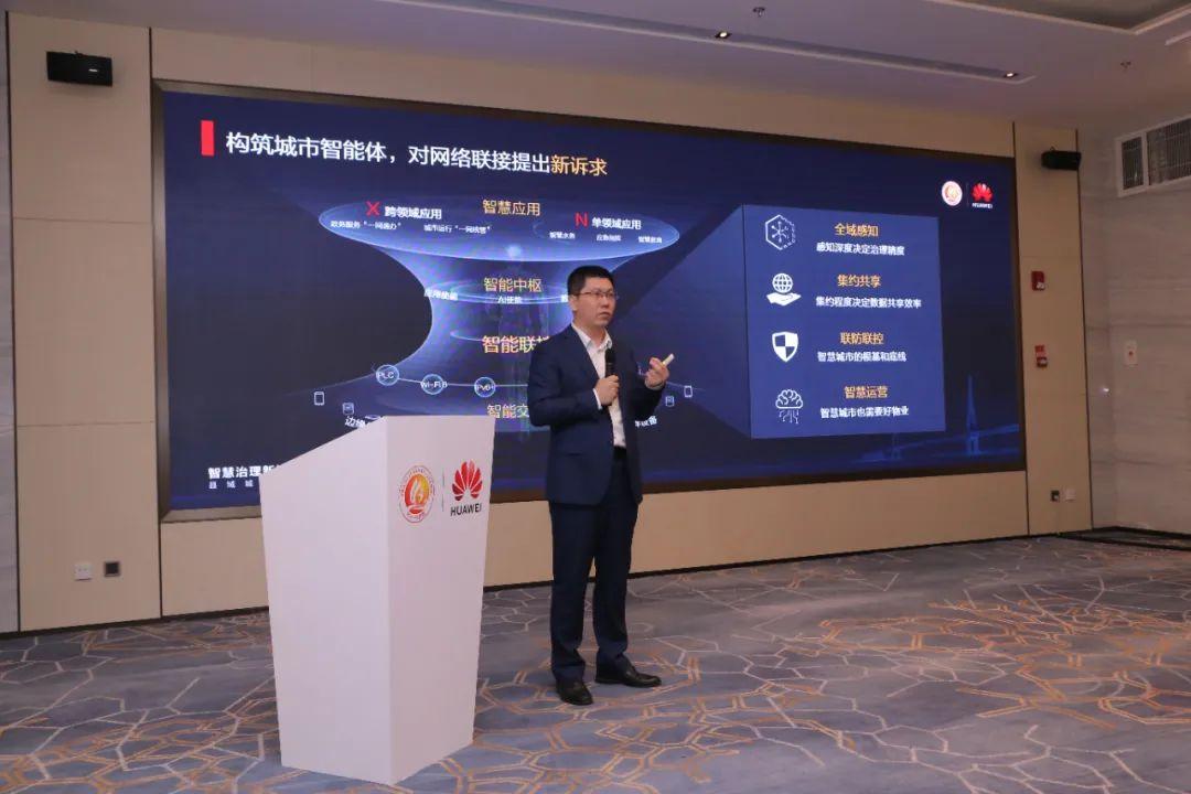 高效數(shù)據(jù)管理，提升運營效率的關(guān)鍵策略
