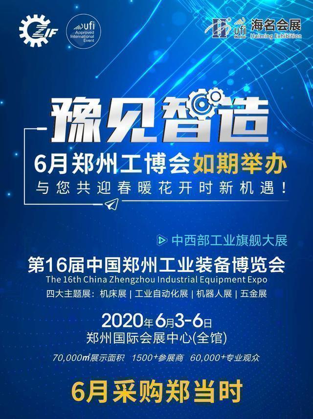 自動(dòng)化技術(shù)重塑傳統(tǒng)制造業(yè)模式，變革與融合之路