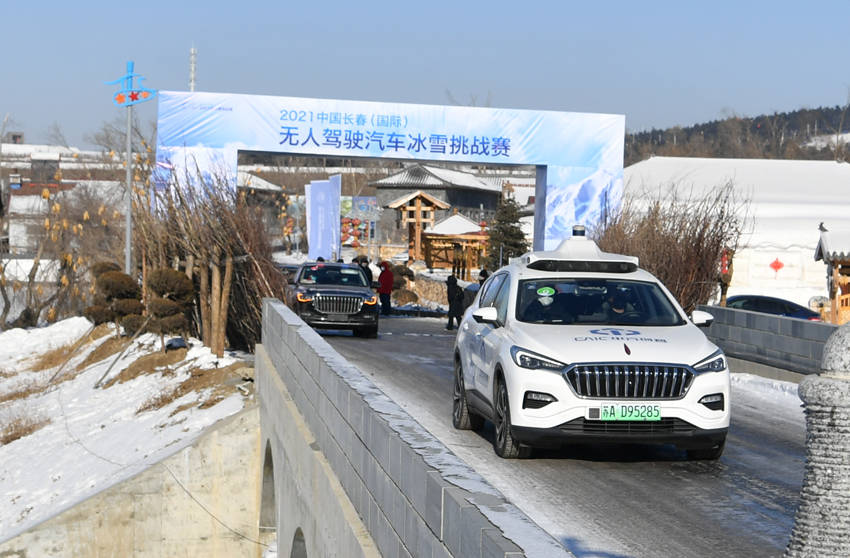無人駕駛汽車的市場(chǎng)前景與面臨的挑戰(zhàn)