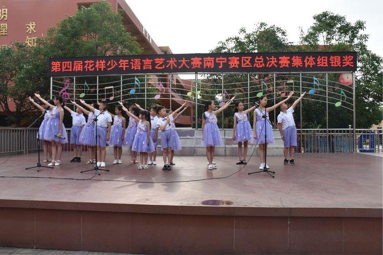 提升孩子語言藝術(shù)能力的日常實(shí)踐方法