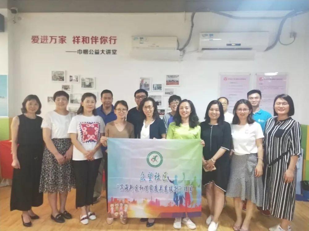 社區(qū)活動(dòng)，提升孩子社交情商的重要途徑