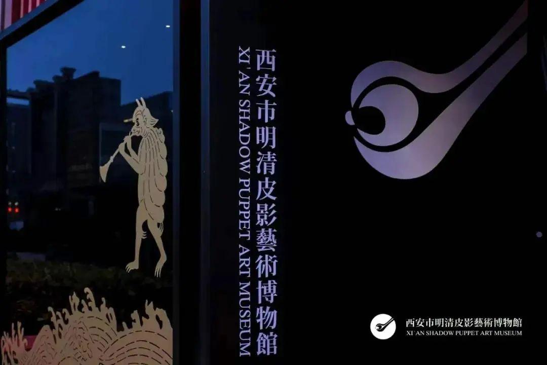 時尚秀場的設計語言，文化符號與時尚理念的交織展現(xiàn)