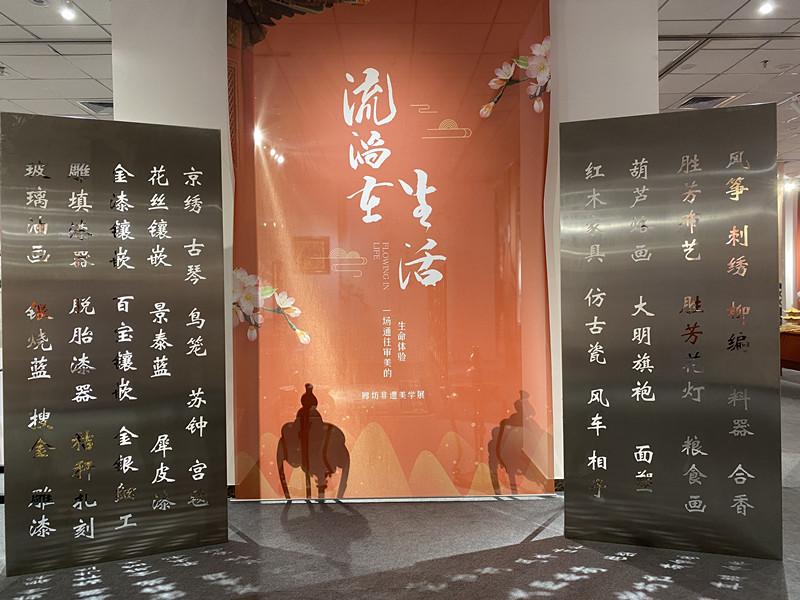 生活美學中的設計哲學與文化傳承，探尋美學與生活交融的奧秘