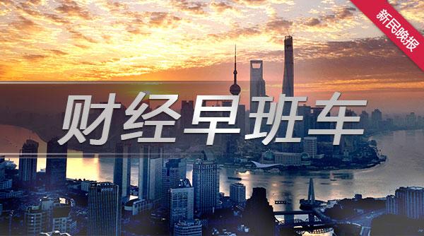 增值稅法草案通過重塑稅收體系，推動(dòng)經(jīng)濟(jì)高質(zhì)量發(fā)展進(jìn)程